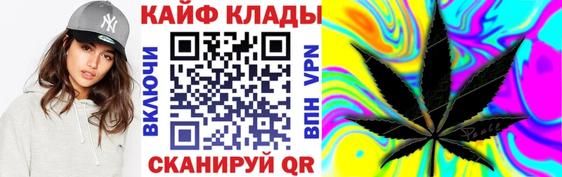 Наркотические вещества Балей ГАШ Бошки Шишки blacksprut как войти Меф