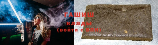 гашик Баксан