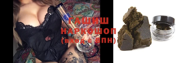 дмт Аркадак