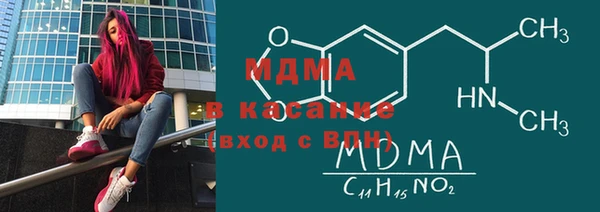 дмт Аркадак