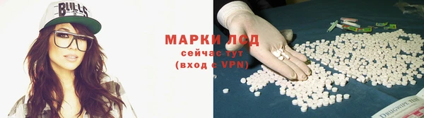 ешки Армянск