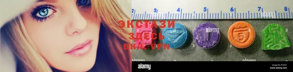 мефедрон мука Аксай
