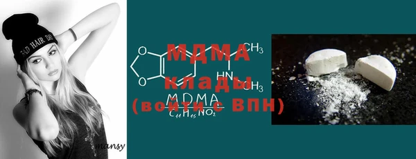 гашик Баксан
