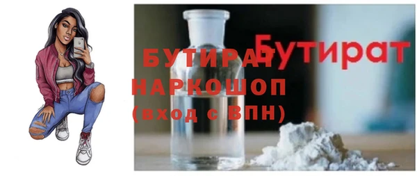 дмт Аркадак