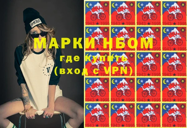 дмт Аркадак