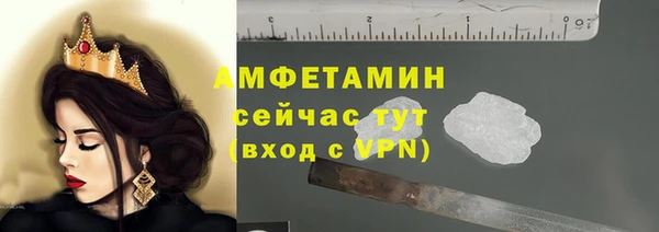 героин Алагир