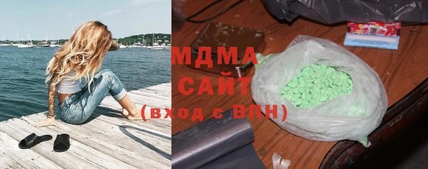 ешки Армянск