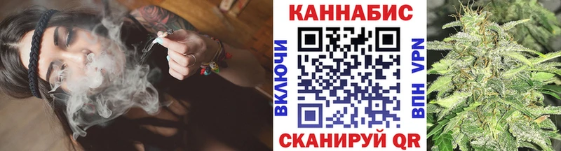 blacksprut ONION  купить наркоту  Балей  Канабис тримм 